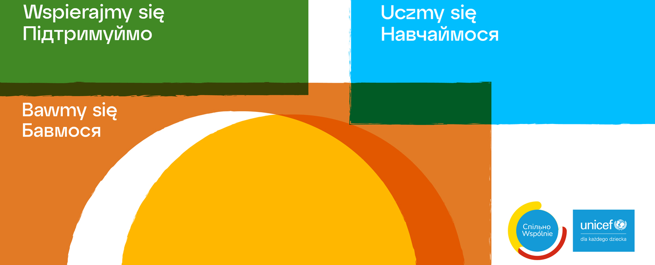 spilno-hubs-v-polshchi-dlia-pidtrymky-pereselentsiv-ta-ikh-intehratsii-u-mistseve-suspilstvo-161-mobile spilno-hubs-v-polshchi-dlia-pidtrymky-pereselentsiv-ta-ikh-intehratsii-u-mistseve-suspilstvo-161-image-mobile