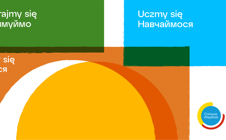 spilno-hubs-v-polshchi-dlia-pidtrymky-pereselentsiv-ta-ikh-intehratsii-u-mistseve-suspilstvo-161 spilno-hubs-v-polshchi-dlia-pidtrymky-pereselentsiv-ta-ikh-intehratsii-u-mistseve-suspilstvo-161-image