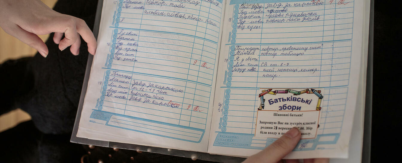 systema-osvity-v-polshchi-3-mobile systema-osvity-v-polshchi-3-image-mobile