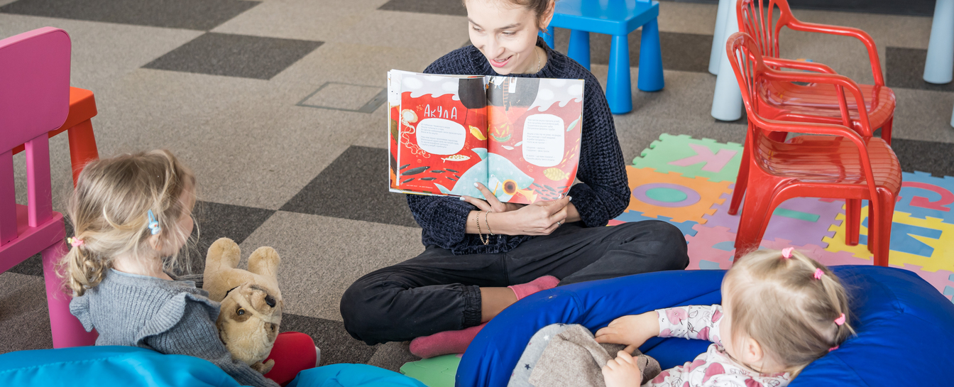 dlia-ukraintsiv-u-polshchi-stvoryly-sait-zi-stsenariiamy-zaniat-iz-ditmy-94 dlia-ukraintsiv-u-polshchi-stvoryly-sait-zi-stsenariiamy-zaniat-iz-ditmy-94-image