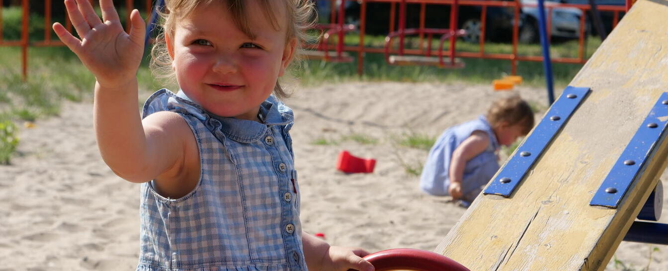 chy-potribno-skasovuvaty-pesel-96 chy-potribno-skasovuvaty-pesel-96-image